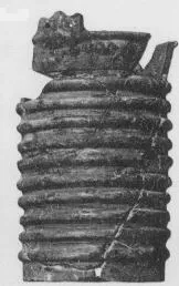 SITULA (UNCERTAIN)