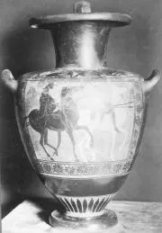 HYDRIA (ATHENIAN, BLACK-FIGURE)