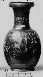 OLPE (SOUTH ITALIAN, GNATHIAN, BLACK GLAZE)