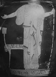 AMPHORA, NECK (ATHENIAN, RED-FIGURE)