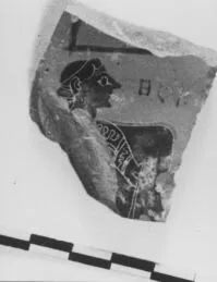 FRAGMENT (ATHENIAN, BLACK-FIGURE)