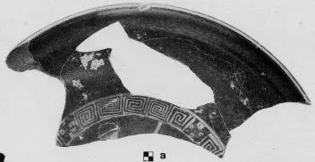CUP, FRAGMENT (ATHENIAN, RED-FIGURE)