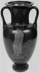 AMPHORA, NECK (ATHENIAN, RED-FIGURE)