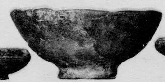 BOWL (IBERIAN)