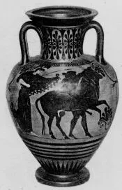 AMPHORA, NECK (ATHENIAN, BLACK-FIGURE)