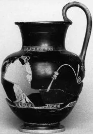 OINOCHOE (ATHENIAN, RED-FIGURE)