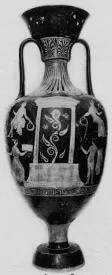 AMPHORA, PANATHENAIC SHAPE (SOUTH ITALIAN, APULIAN, RED-FIGURE)