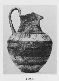 OINOCHOE (ETRUSCAN)