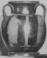 AMPHORA, NECK (ATHENIAN, RED-FIGURE)
