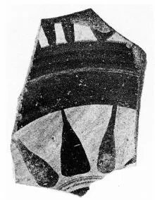 PLATE, FRAGMENT (EAST GREEK)