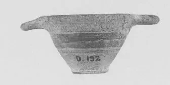 SKYPHOS (CORINTHIAN)