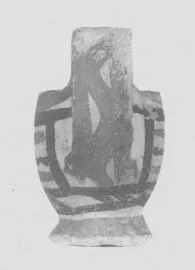 MUG (DAUNIAN)