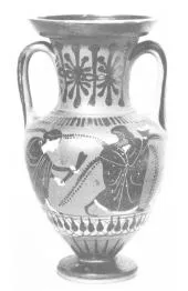 AMPHORA, NECK (ATHENIAN, BLACK-FIGURE)
