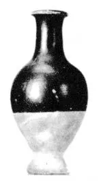 BALSAMARION (SOUTH ITALIAN, BLACK GLAZE)