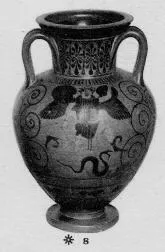 AMPHORA, NECK (ATHENIAN, BLACK-FIGURE)