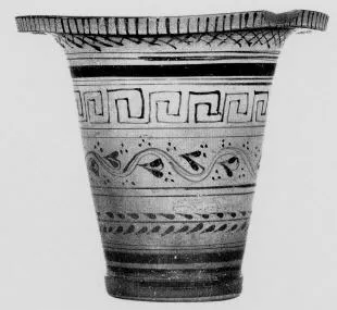 KALATHOS (MESSAPIAN)