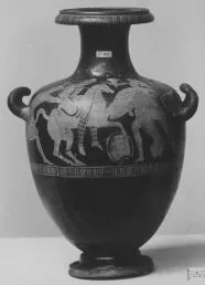 HYDRIA (ATHENIAN, RED-FIGURE)