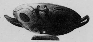 CUP A (ATHENIAN, BLACK-FIGURE)