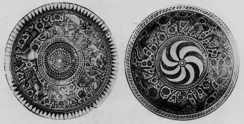 BOWL (CORINTHIAN, BLACK-FIGURE)