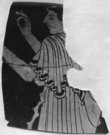 CUP, FRAGMENT (ATHENIAN, RED-FIGURE)