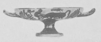 CUP (ATHENIAN, BLACK-FIGURE)