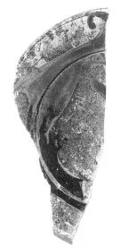 PLATE, FRAGMENT (ETRUSCAN, RED-FIGURE)
