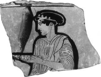KRATER (?), FRAGMENT (ATHENIAN, RED-FIGURE)