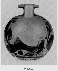 ARYBALLOS (ETRUSCO-CORINTHIAN, BLACK-FIGURE)