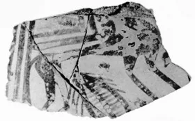 FRAGMENT (ARGIVE GEOMETRIC)