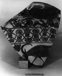 DINOS, FRAGMENTS (ATHENIAN, BLACK-FIGURE)