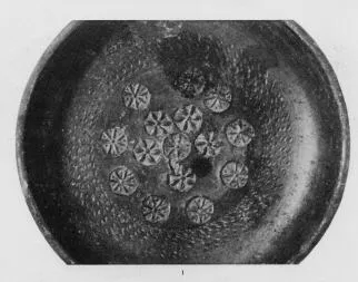 BOWL (CALENIAN, RELIEF)