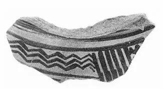 BOWL, FRAGMENT (ARGIVE GEOMETRIC)