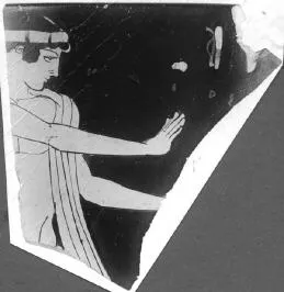 SKYPHOS, FRAGMENT (ATHENIAN, RED-FIGURE)
