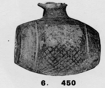 FIGURE VASE (LUCANIAN GEOMETRIC)