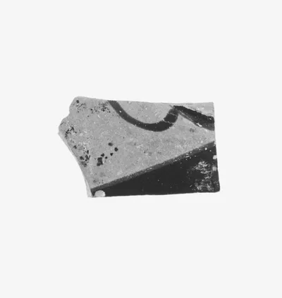Attic Black-Figure Band Cup Fragment