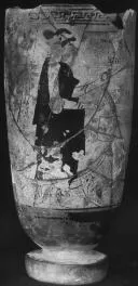 LEKYTHOS (ATHENIAN, RED-FIGURE)