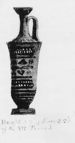 LEKYTHOS (ATHENIAN, BLACK-FIGURE)
