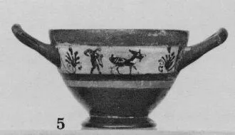 SKYPHOS (ATHENIAN, BLACK-FIGURE)