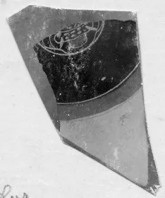 OINOCHOE, FRAGMENTS (ATHENIAN, BLACK-FIGURE)