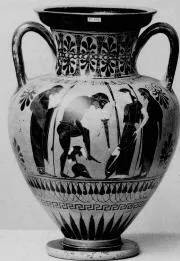 AMPHORA, NECK (ATHENIAN, BLACK-FIGURE)