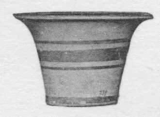CUP (ITALIOTE, BLACK PATTERN)