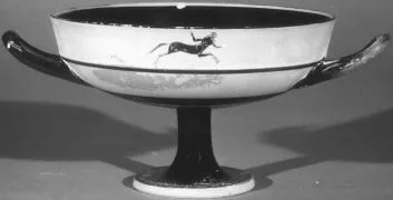 CUP, LITTLE MASTER LIP (ATHENIAN, BLACK-FIGURE)