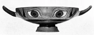 CUP (CHALCIDIAN, BLACK-FIGURE)