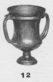 KANTHAROS (HELLENISTIC)