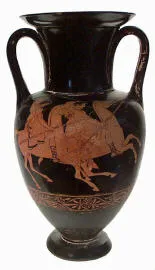 AMPHORA, NECK (ATHENIAN, RED-FIGURE)