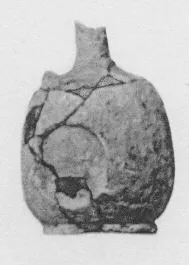 LEKYTHOS, SQUAT (UNCERTAIN)