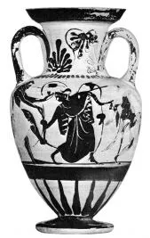 AMPHORA, NECK (ATHENIAN, BLACK-FIGURE)