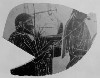 AMPHORA (?), FRAGMENT (ATHENIAN, BLACK-FIGURE)