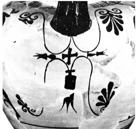 AMPHORA, NECK (ATHENIAN, BLACK-FIGURE)