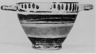 SKYPHOS (CORINTHIAN)